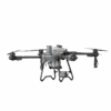 DJI AGRAS T25P